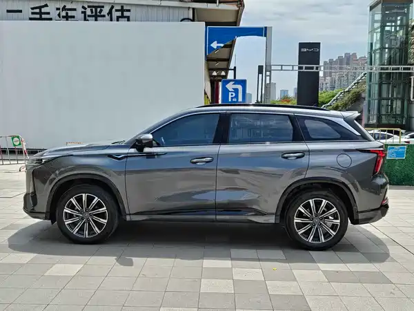 Changan CS75PLUS 2023