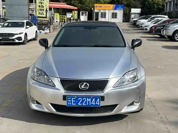 Lexus IS 2006