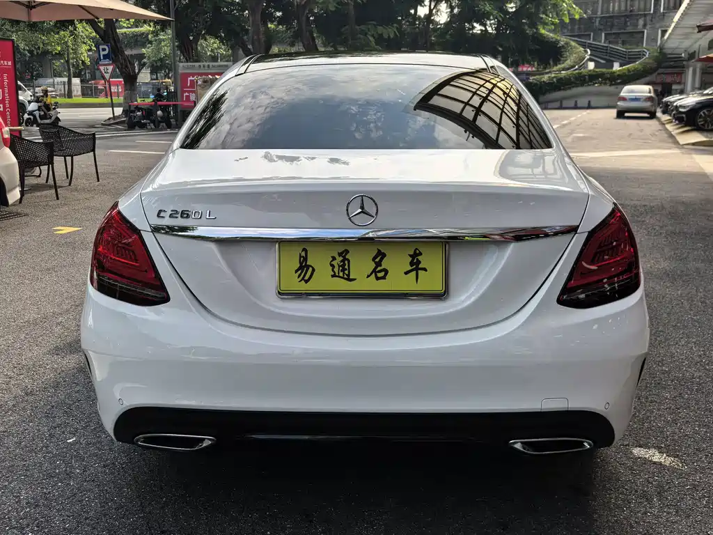 Mercedes-Benz C-Class 2021