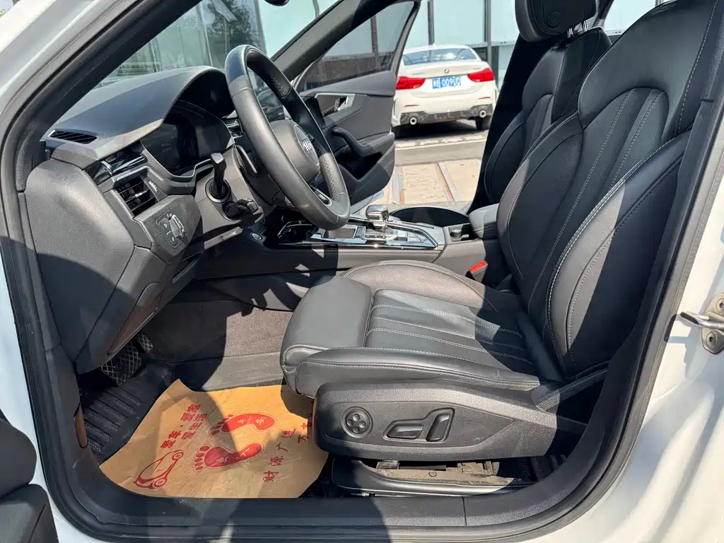 Audi A4L 2023