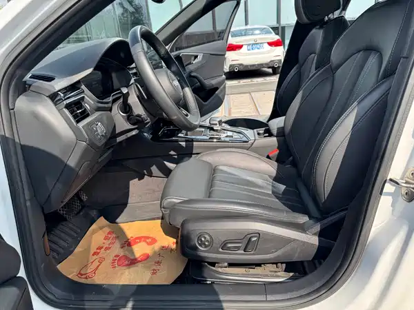 Audi A4L 2023