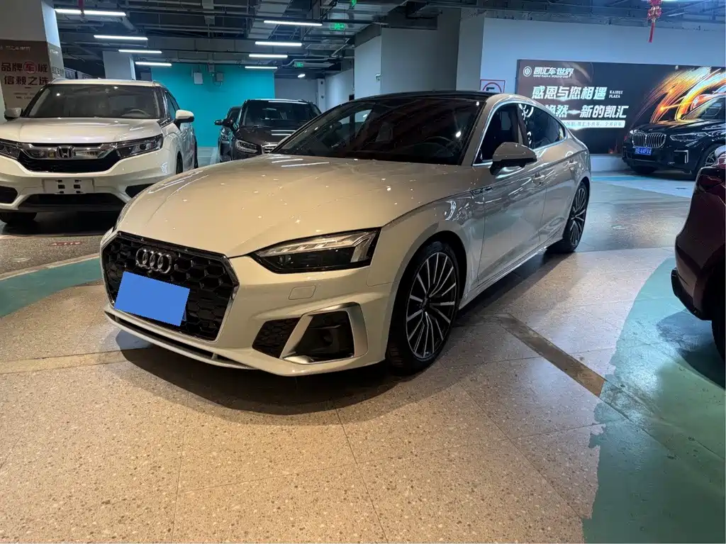 Audi A4L 2023