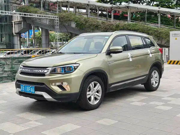 Changan CS75 2014