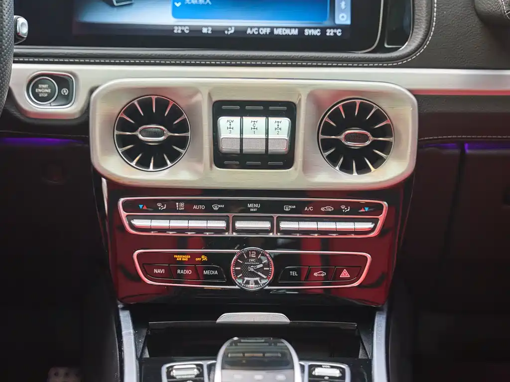 Mercedes-Benz G-Class AMG 2020 — фото 12