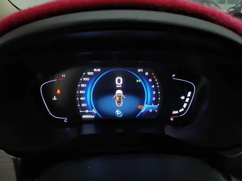 Geely Emgrand GS 2020 — фото 12