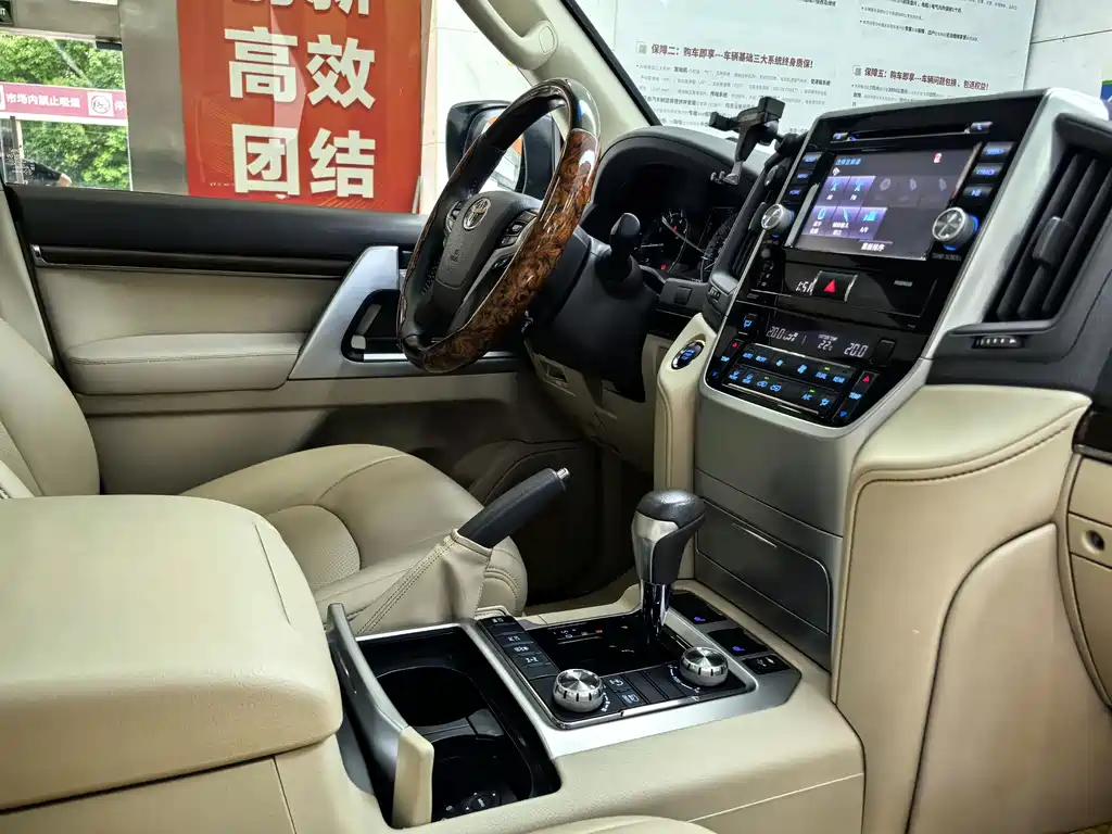Toyota Land Cruiser 2019 — фото 23