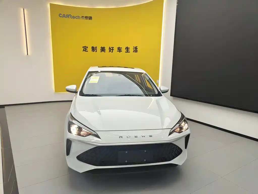 Roewe i5 — фото 1
