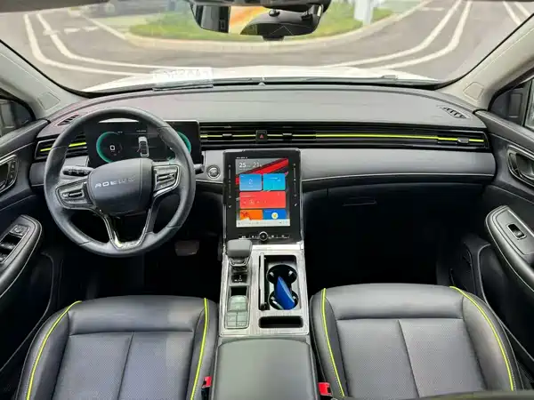 Roewe RX5 2021