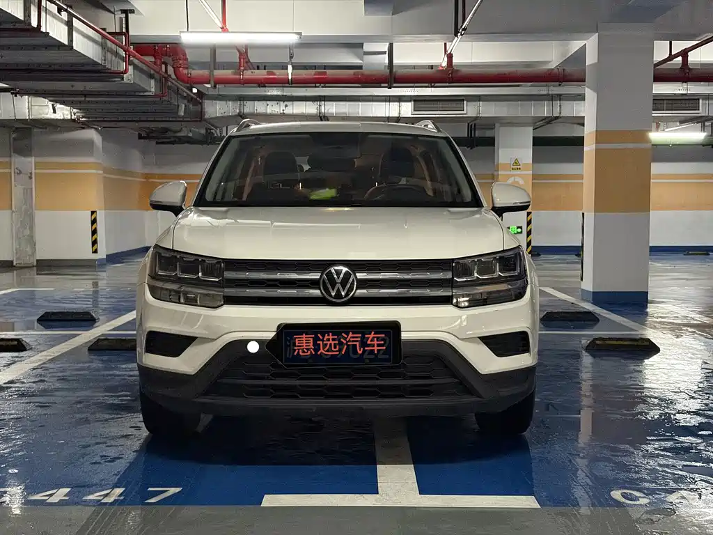 Volkswagen Tharu 2022