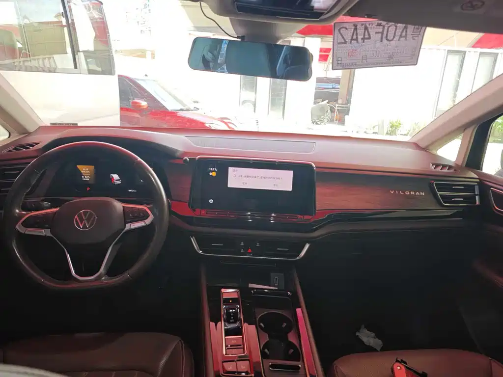 Volkswagen Viloran 2022 — фото 5