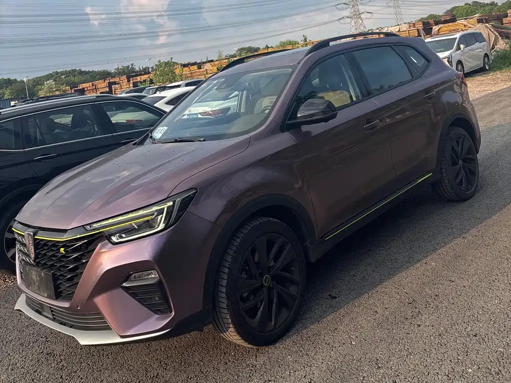 Roewe RX5 2020