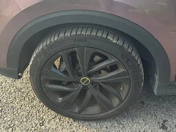 Roewe RX5 2020