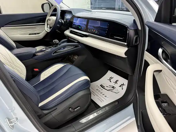 Geely Xingyue L 2022