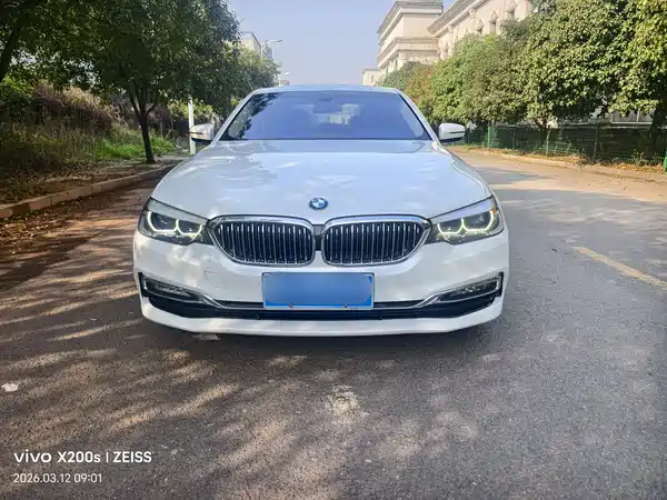BMW 5 Series 2018