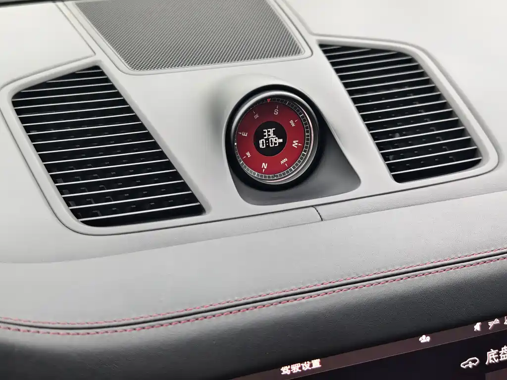 Porsche Cayenne Hybrid 2020 — фото 10