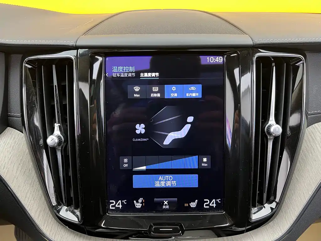 Volvo XC60 2021 — фото 15