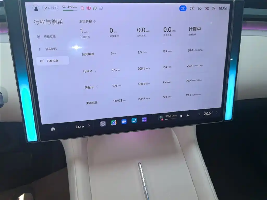 Xiaomi YU7 2025 — фото 13