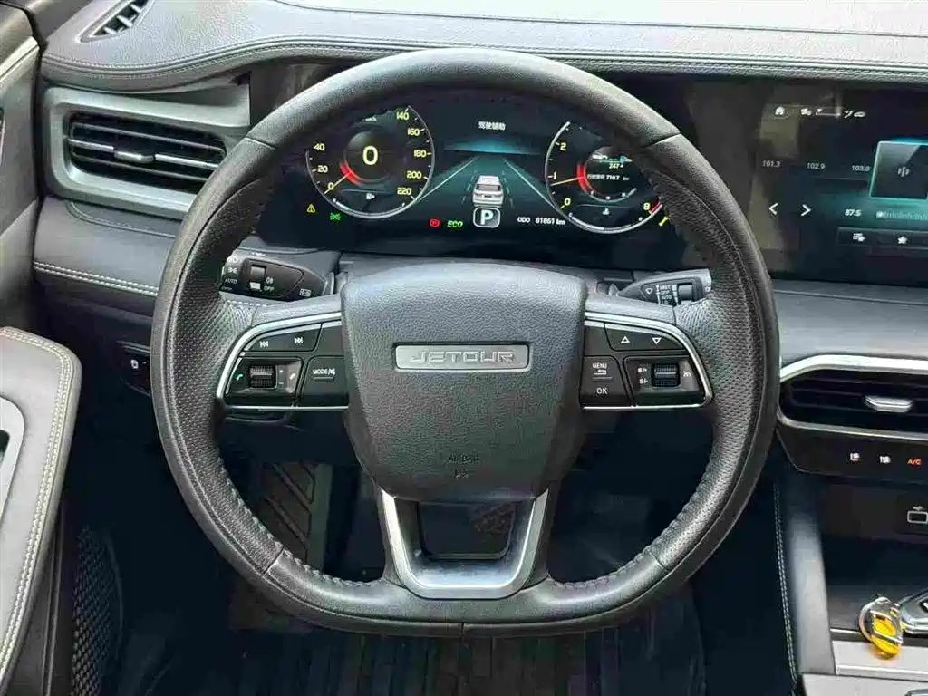 Jetour X90 PLUS 2023