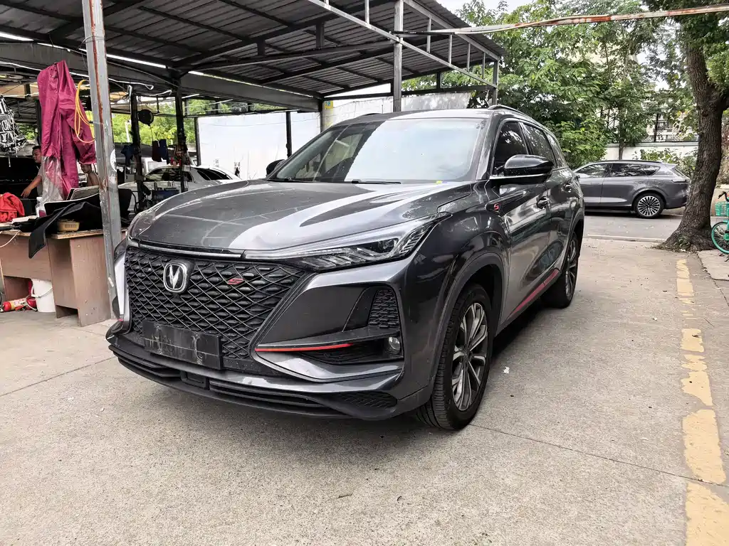 Changan CS75PLUS 2022 — фото 1