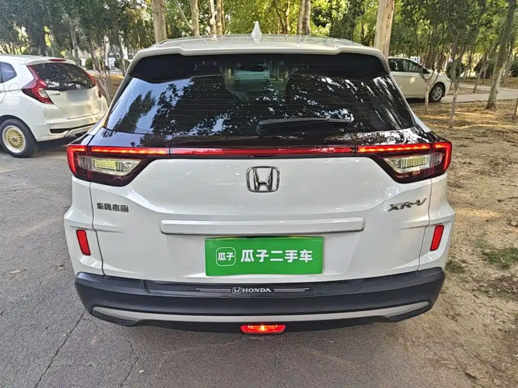 Honda XR-V 2021
