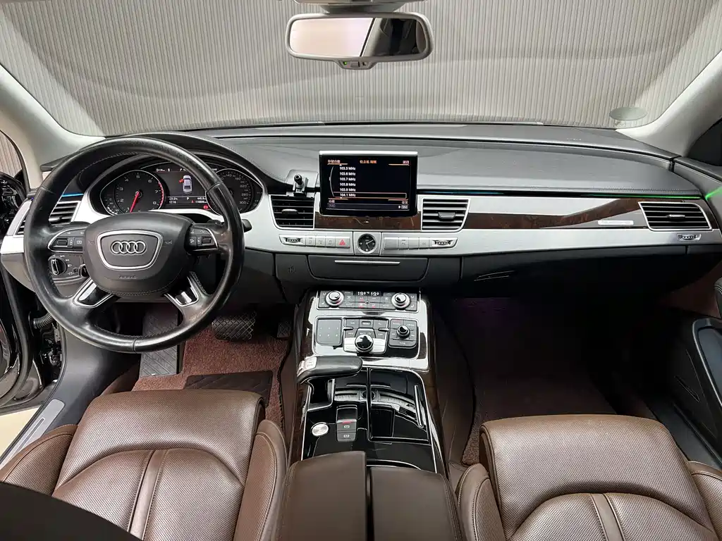 Audi A8 2017