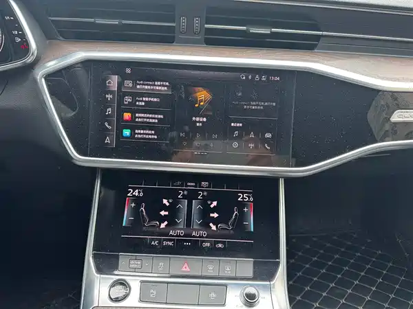 Audi A6L New Energy 2020