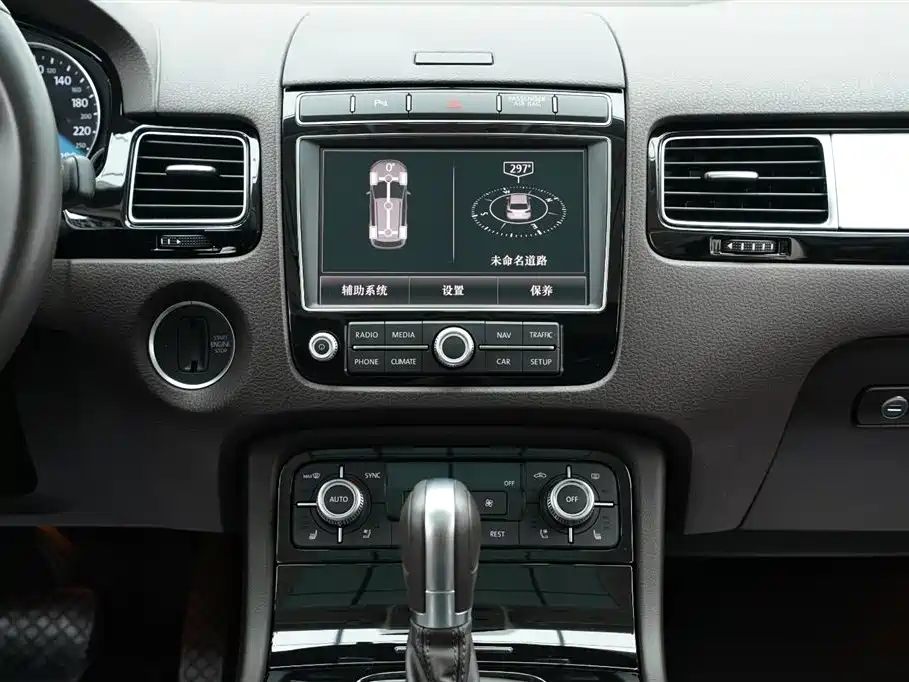 Volkswagen Touareg 2018 — фото 14