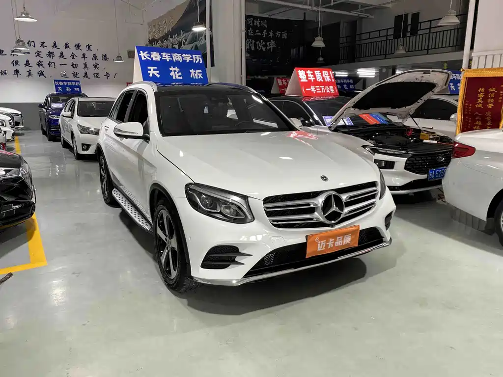 Mercedes-Benz GLC 2018