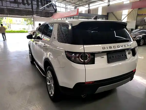 Land Rover Discovery Sport 2019