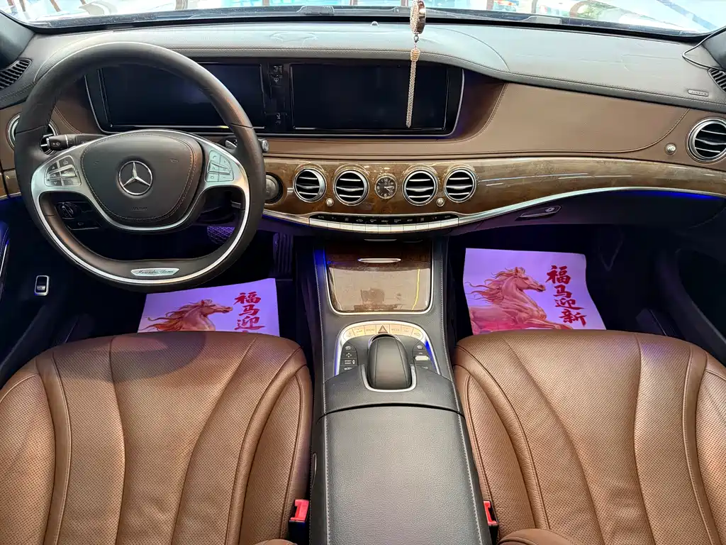 Mercedes-Benz S-Class 2014 — фото 8