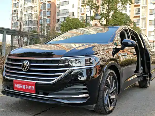 Volkswagen Viloran 2023