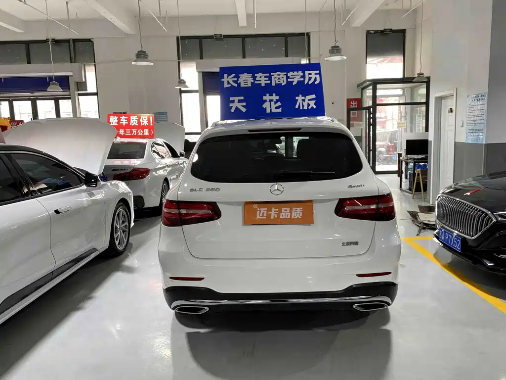 Mercedes-Benz GLC 2018