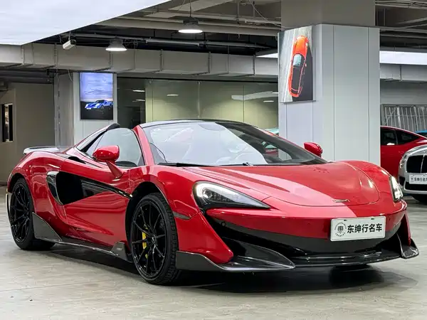 McLaren 600LT 2019