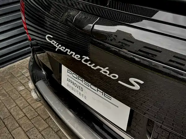 Porsche Cayenne 2008