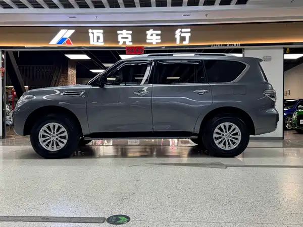Nissan Patrol 2018