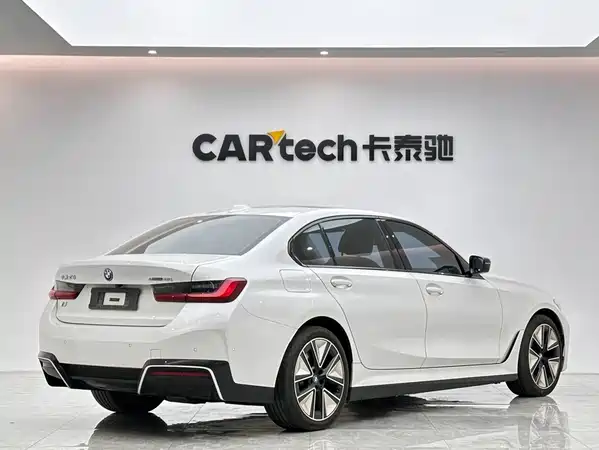 BMW i3 2023