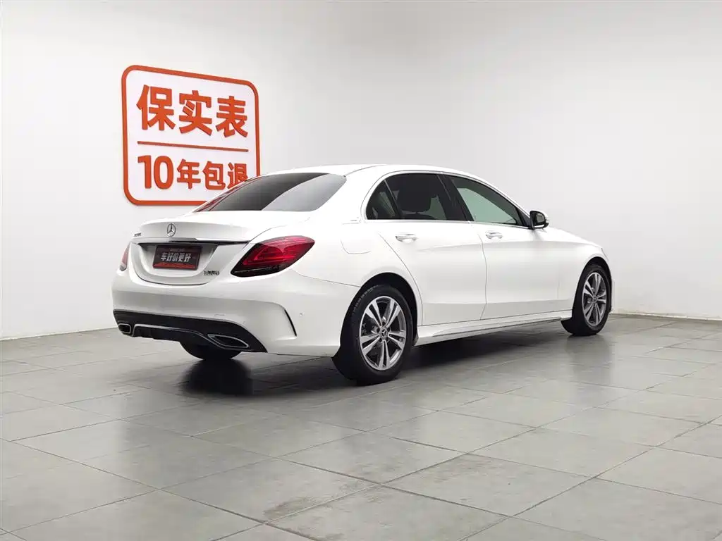 Mercedes-Benz C-Class 2020 — фото 2