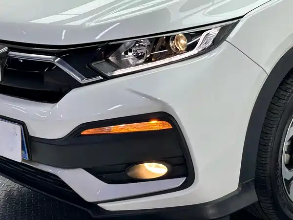 Honda XR-V 2022