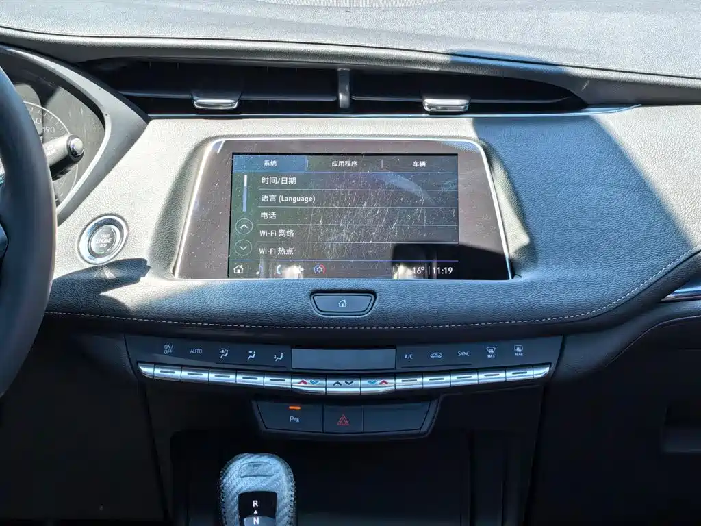Cadillac XT4 2022 — фото 13