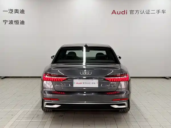 Audi A6L 2024