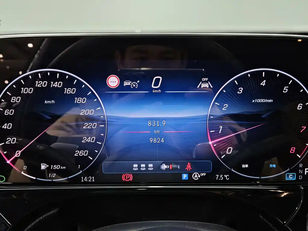 Mercedes-Benz E-Class 2025 — фото 13