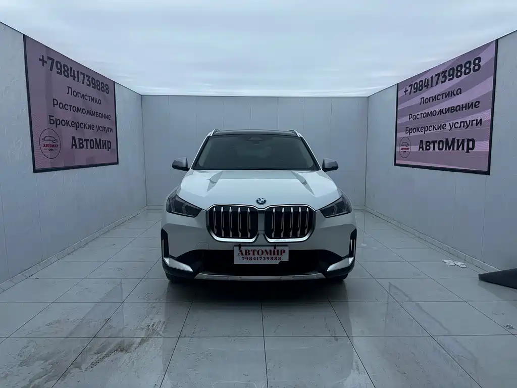 BMW X1 2023
