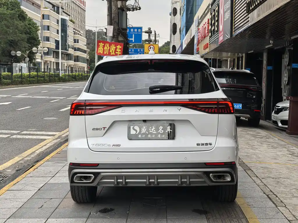 Chery Tiggo 8 PRO 2025 — фото 5