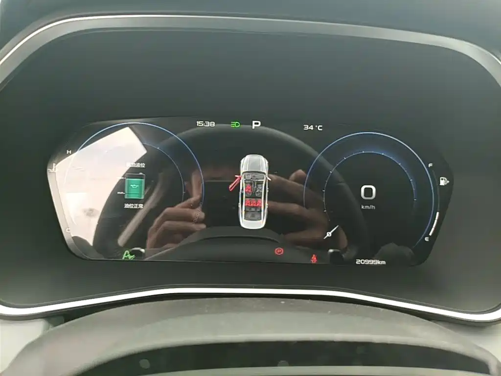 Geely Xingrui 2023 — фото 12