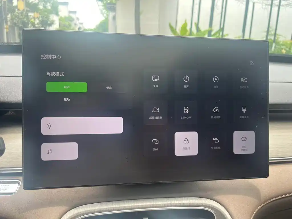 Chery Tiggo 8 PLUS 2025 — фото 20