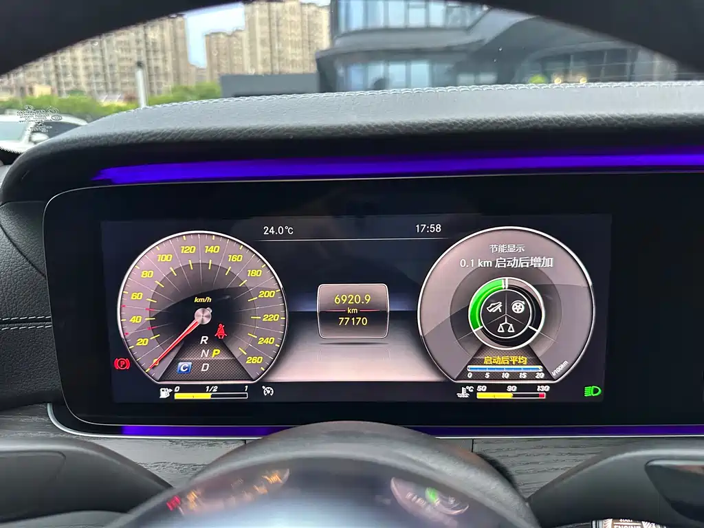 Mercedes-Benz E-Class 2020 — фото 16