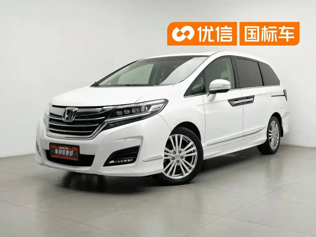 Honda Elysion 2018 — фото 1