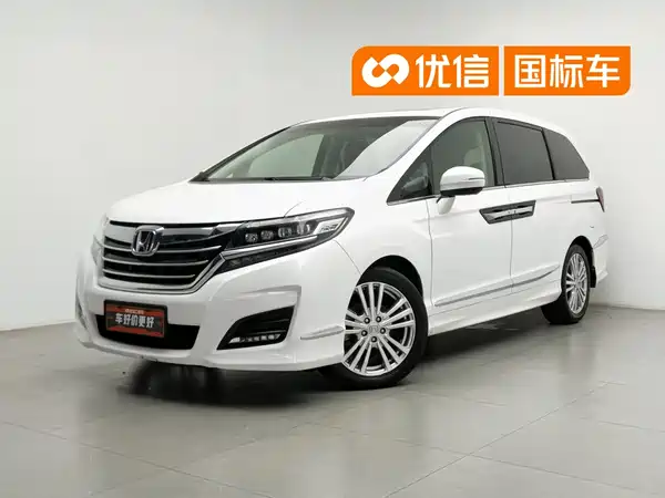 Honda Elysion 2018