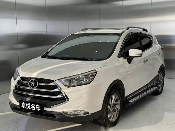 JMC Refine S3 2016