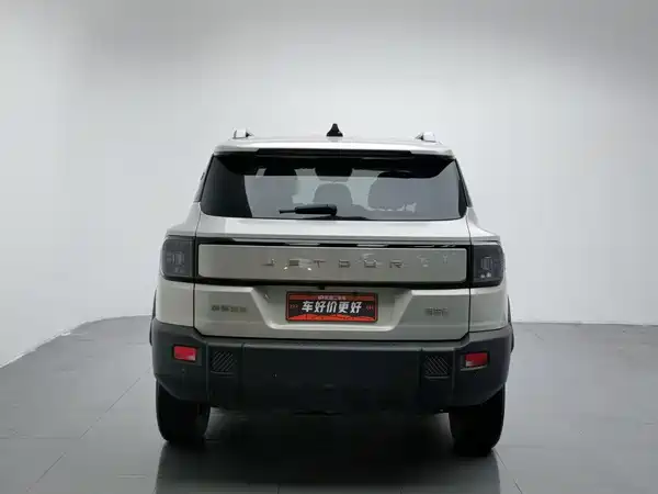 Jetour Free Traveler 2025